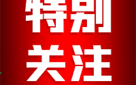 為什么要多輪核酸檢測(cè)？原因→縮略圖