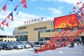 西安城南客運(yùn)站漢中方向恢復(fù)運(yùn)營(yíng)！縮略圖