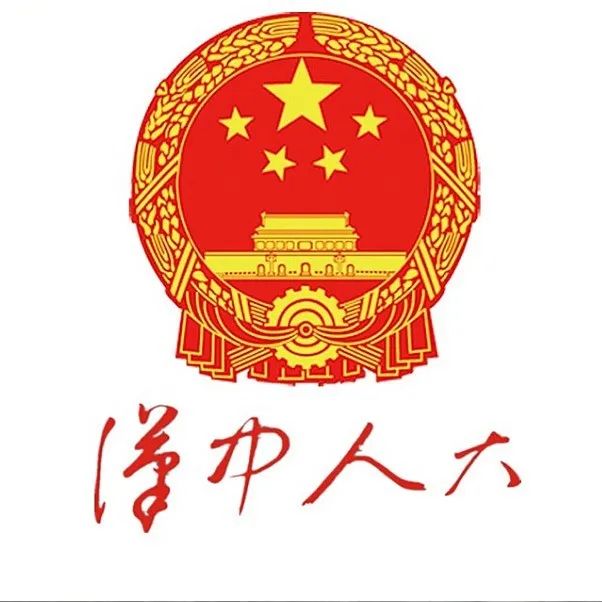 最新陜西“十強縣”公布！漢中多縣登上“英雄榜”