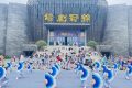 端午小長假，勉縣登陸央視CCTV-1！縮略圖
