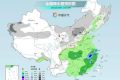 寒潮預(yù)警升級！入冬以來最大范圍雨雪來襲縮略圖