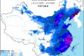 兔年首場寒潮來襲！局地降溫超18℃ 春節(jié)注意保暖縮略圖