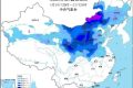 冷空氣來打卡！降雨+降溫+大風(fēng)齊上陣！未來幾天……縮略圖