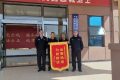 在大河坎鎮(zhèn)紅軍路口十字發(fā)生一起交通事故，小車現(xiàn)場逃逸被抓！縮略圖