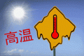 6月起發(fā)放，你的工資或?qū)⒍嘁还P錢！陜西最新標(biāo)準(zhǔn)出爐→縮略圖