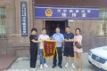 漢臺民警幫游客解難題 獲贊！縮略圖