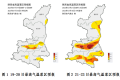 高溫將達(dá)6天以上！漢中人做好應(yīng)對→縮略圖