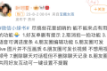 微信又要出新功能？網(wǎng)友熱議縮略圖