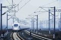 @漢中人，列車運行情況有調(diào)整！縮略圖