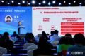 農銀人壽榮膺“2023杰出壽險公司”縮略圖
