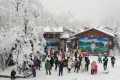 漢江源下雪了！雪景美到震撼，不能錯(cuò)過(guò)喲！縮略圖