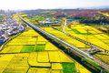 坐上高鐵去漢中，共赴一場(chǎng)浪漫之旅！縮略圖
