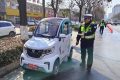 事關(guān)上路行駛！漢中電動(dòng)車最新政策→縮略圖