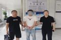家具廠的“大訂單” ，“準女婿”的大騙局——柳林派出所破獲一起詐騙案縮略圖