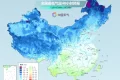 雨雪、吹風(fēng)！最低-18℃！新一股較強(qiáng)冷空氣來(lái)襲→縮略圖