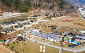 佛坪縣首屆非遺“山茱萸炮制技藝”大賽圓滿收官！縮略圖
