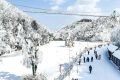 2024漢江源冰雪旅游季抖音大賽等你來挑戰(zhàn)！縮略圖