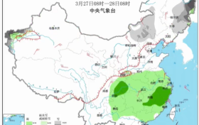 大降溫、雨雪要來了！陜西最新預(yù)報(bào)！縮略圖