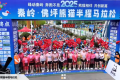 今天！佛坪“半馬”激情開(kāi)跑！直擊超燃現(xiàn)場(chǎng)→縮略圖