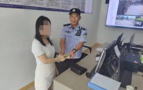 6910元現(xiàn)金遺落公交車上，漢中好司機(jī)及時(shí)歸還失主！縮略圖
