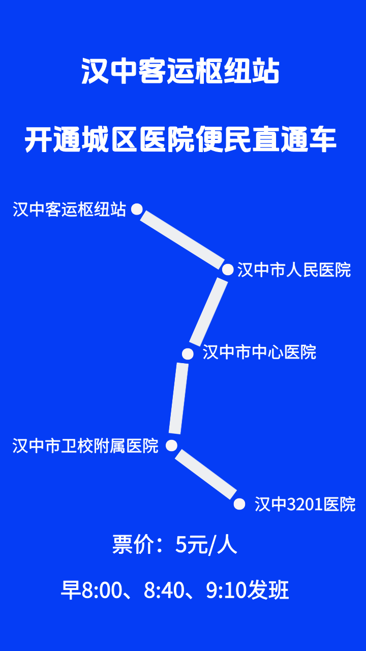 640-13