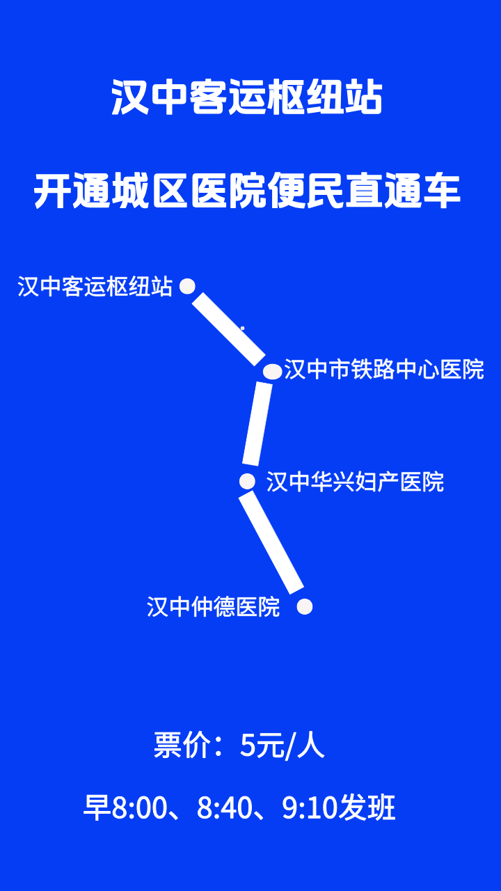 640-14