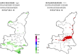 高溫、雷暴、短時強降水！陜西未來多日天氣預(yù)報→縮略圖